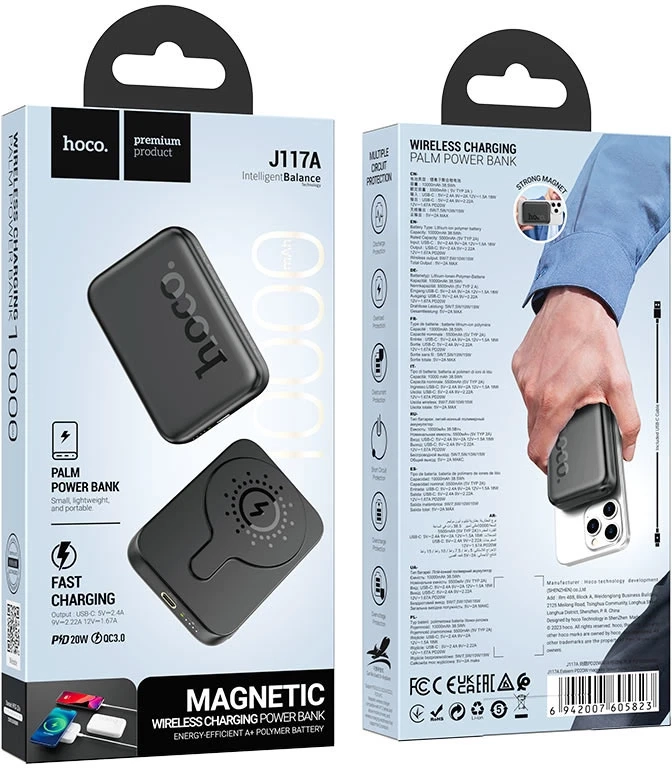 Внешний аккумулятор Hoco J117A ESTEEM 10000mAh QC/PD 20W 2A