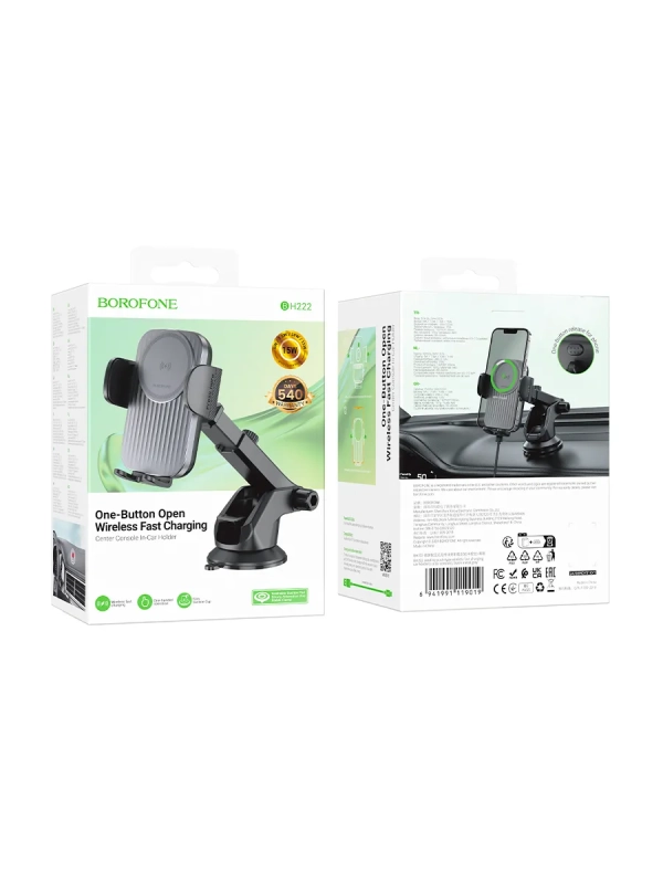 Автомобильный держатель телефона BH222 15 Вт.