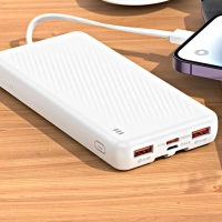 Аккумулятор внешний Borofone BJ57 Graceful, 10000 mAh