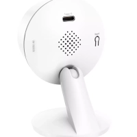 Камера видеонаблюдения HOCO D3 Wi-Fi, HD (2304*1296) белый