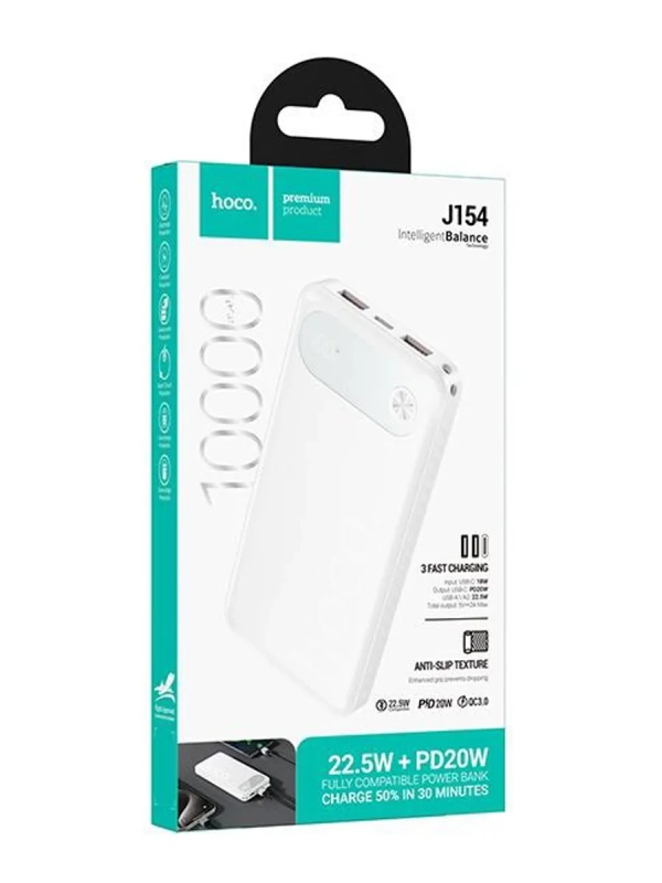 Внешний аккумулятор J154 10000 mAh 22.5W