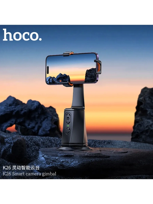 Монопод штатив с трекингом K26