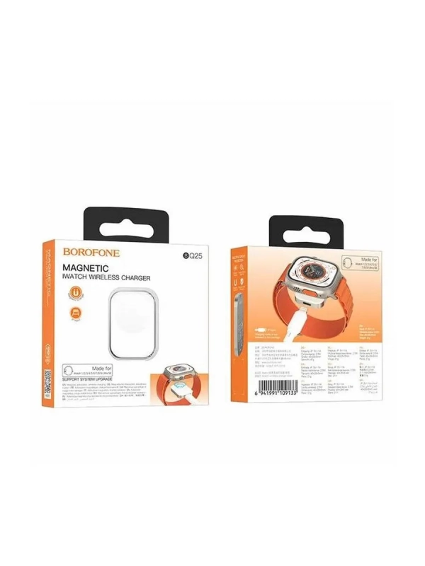 Зарядное устройство BOROFONE BQ25, для Apple iWatch