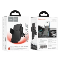 Держатель автомобильный на решетку, H36, HOCO, черный