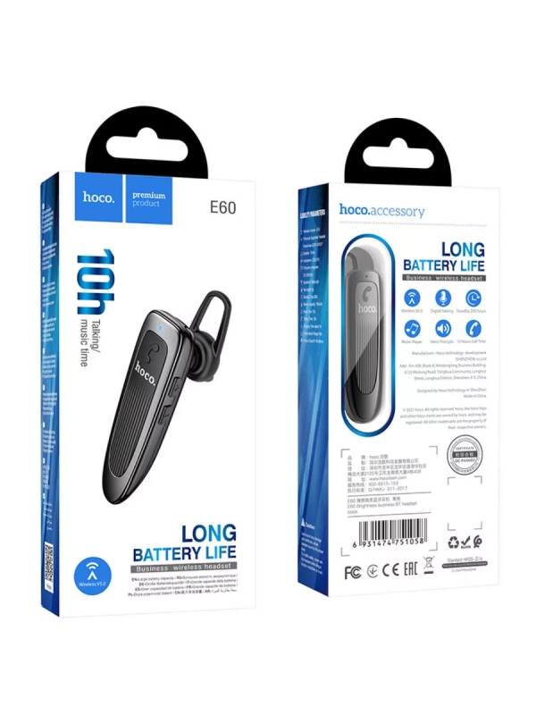 Беспроводная Bluetooth-гарнитура E60 Brightness