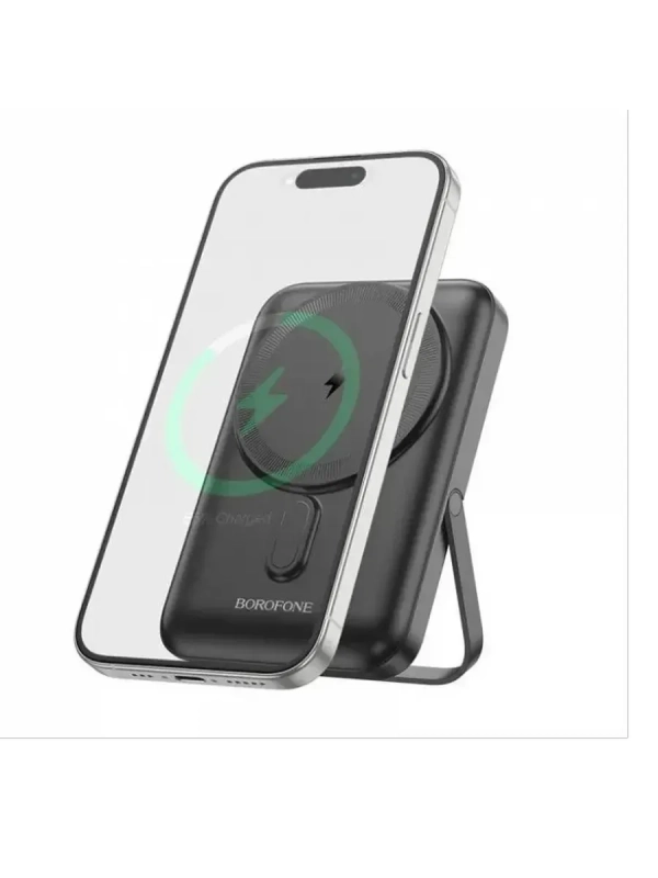 Повербанк Borofone BJ51A 10000mAh MagSafe