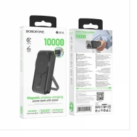 Повербанк Borofone BJ51A 10000mAh MagSafe