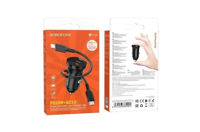 Автомобильное зарядное устройство АЗУ USB + Type-С + кабель Lightning Borofone BZ18A PD20W + QC3.0