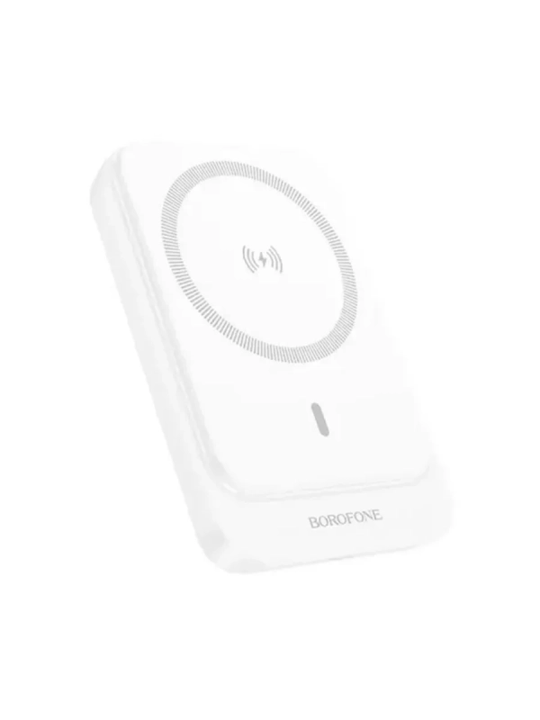 Портативное зарядное устройство Borofone BJ63А