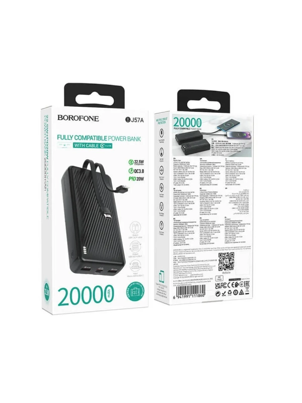 Повербанк 20000mAh, встроенные кабели Lightning и Type-C