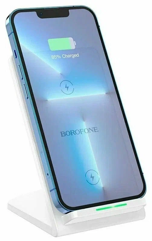 Беспроводное зарядное устройство Borofone BQ16 15W Белая