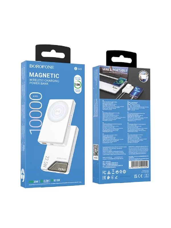 Внешний аккумулятор MagSafe 10000mAh