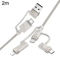 Кабель BU51 Type-C/USB-Type-C/Lightning/MicroUSB, 2м, серый