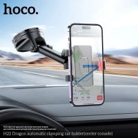 Держатель для смартфона Hoco H22 на торпеду/стекло с телескопической штангой и автоматическим зажимом
