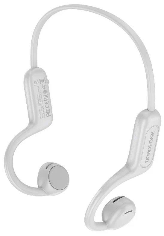 Наушники беспроводные с микрофоном Borofone BE57, серый