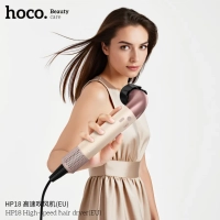 Фен для волос HP18 1600 Вт