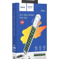 Автовизитка в машину парковочная с номером телефона