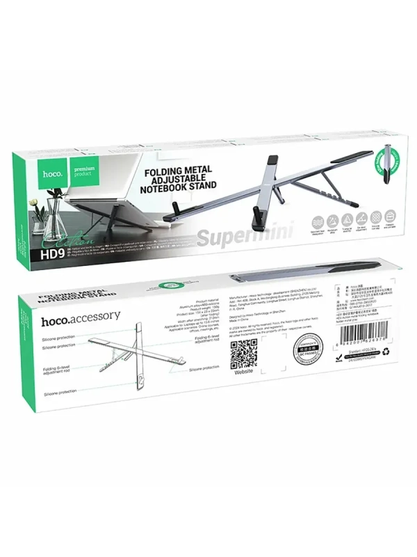 Подставка держатель HOCO HD9 для ноутбука и планшета