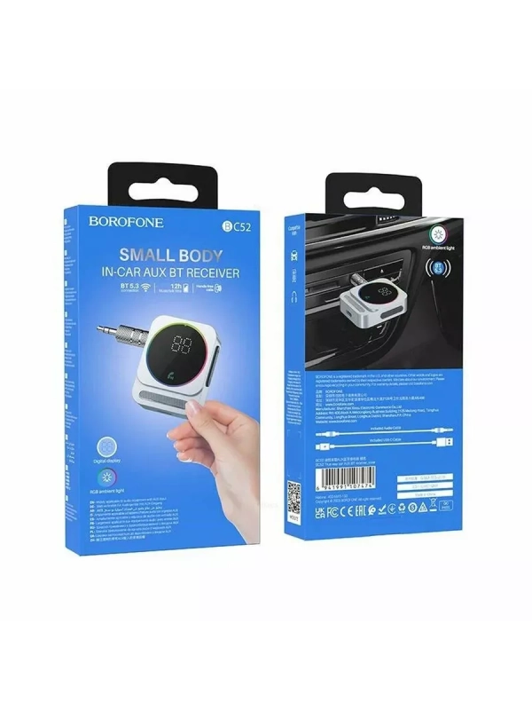 Адаптер Bluetooth-Aux ресивер