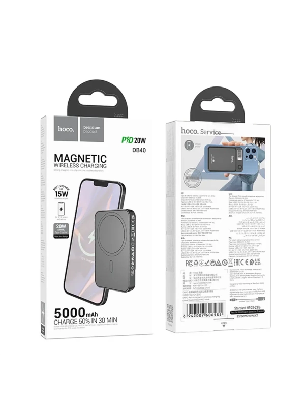 Внешний аккумулятор 5000 мАч MagSafe