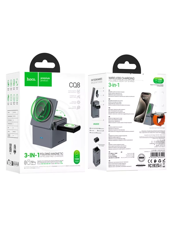 Беспроводная зарядная станция HOCO CQ8 3 в 1