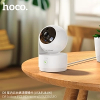 Камера видеонаблюдения D8, 2304*1296 Full HD