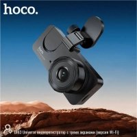 Видеорегистратор Hoco DI63 с тремя камерами