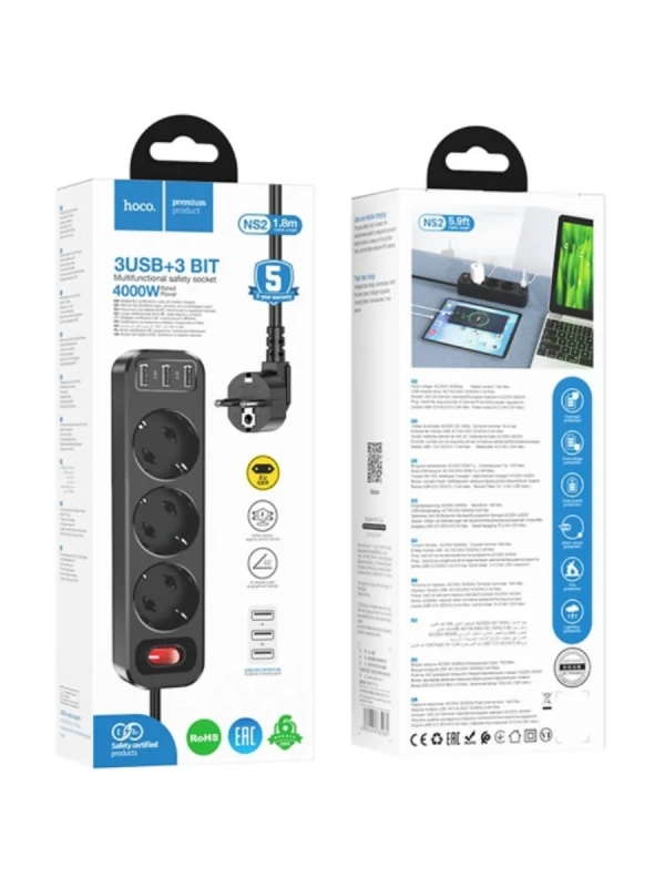 Сетевой фильтр Hoco NS2 Black 3 гнезда плюс 3USB