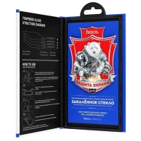 Защитное стекло для iPhone 16 Pro закаленное, сверхпрочное