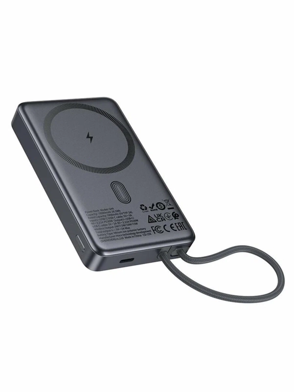 Внешний аккумулятор / повербанк Hoco Q44 10000mAh PD 20W с функцией Magsafe, встроенный кабель Type-C 20W