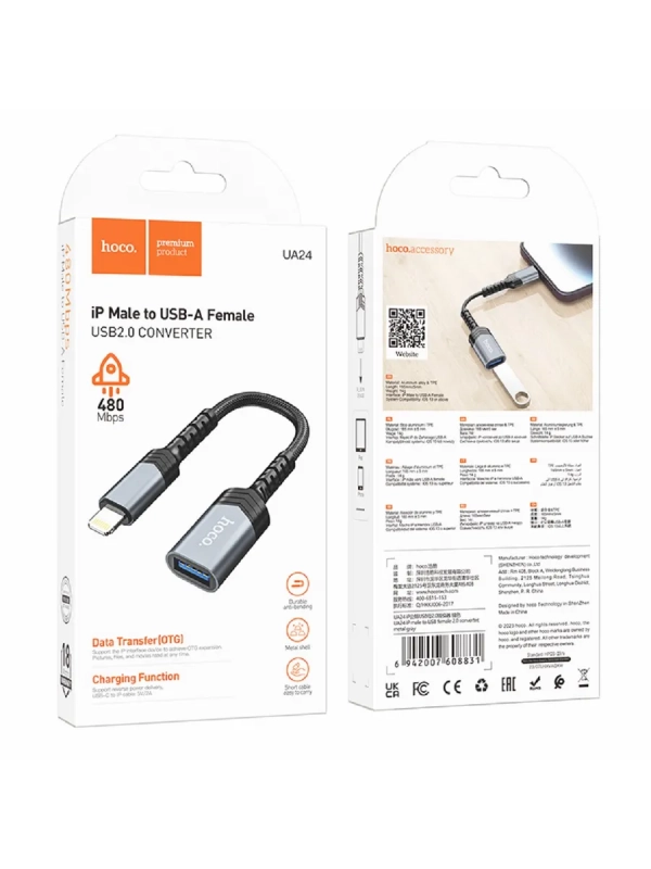 Переходник USB-lighting UA24