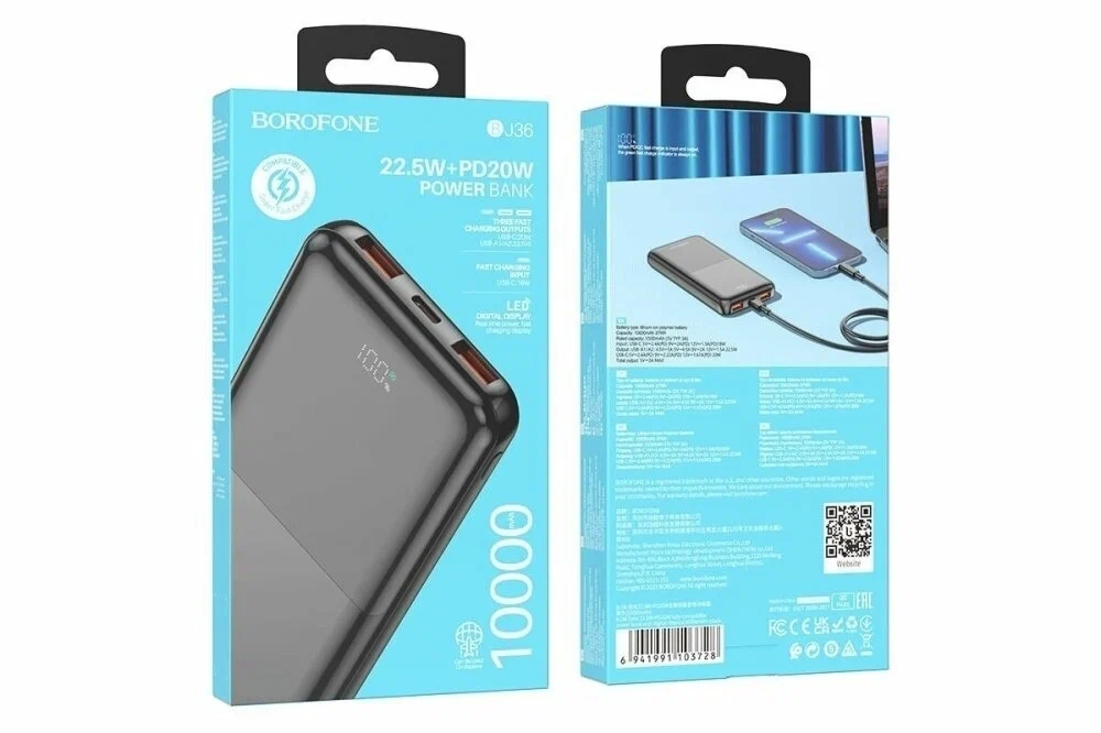 Повербанк Borofone BJ36 10000mAh