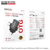 Переходник 3 в 1 USB-A Type-C Micro Lightning