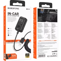 FM трансмиттер автомобильный bluetooth