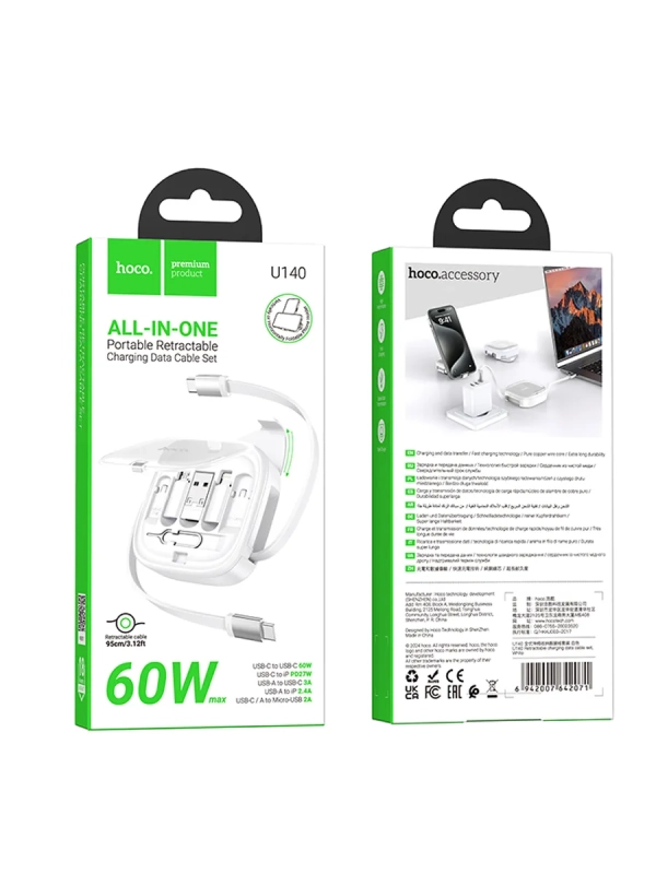 Мульти-функциональный кабель переходник все в одном U140