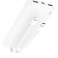 Аккумулятор внешний Borofone BJ57 Graceful, 10000 mAh