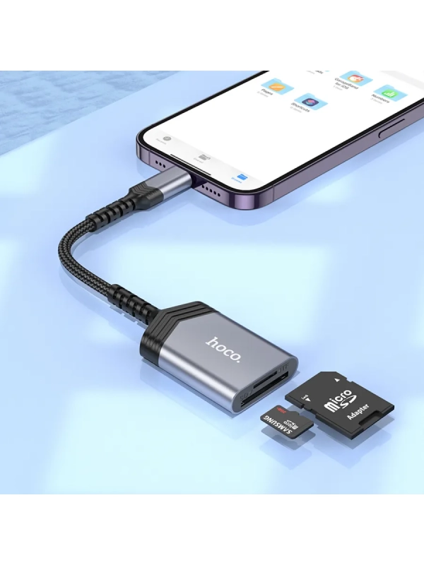 Картридер 2 в 1, Lightning, UA25, HOCO, поддержка TF/SD