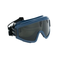 Очки ЗН11 Панорама СтронгГласс закрытые затемненные, непрямая вентиляция