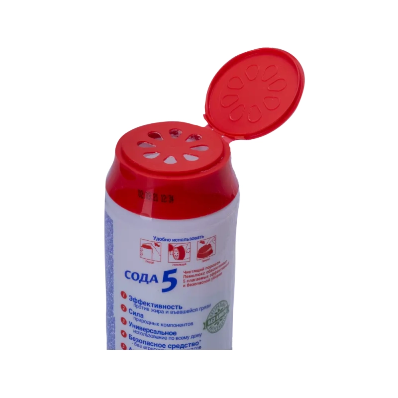 Моющее средство Пемолюкс, 480г