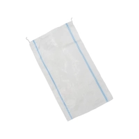 Мешок полипропиленовый (50 шт.) 55 х 105 см, 50 г, 1 сорт