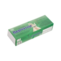 Перчатки анатомические АзРИ 15 пар/уп р.7