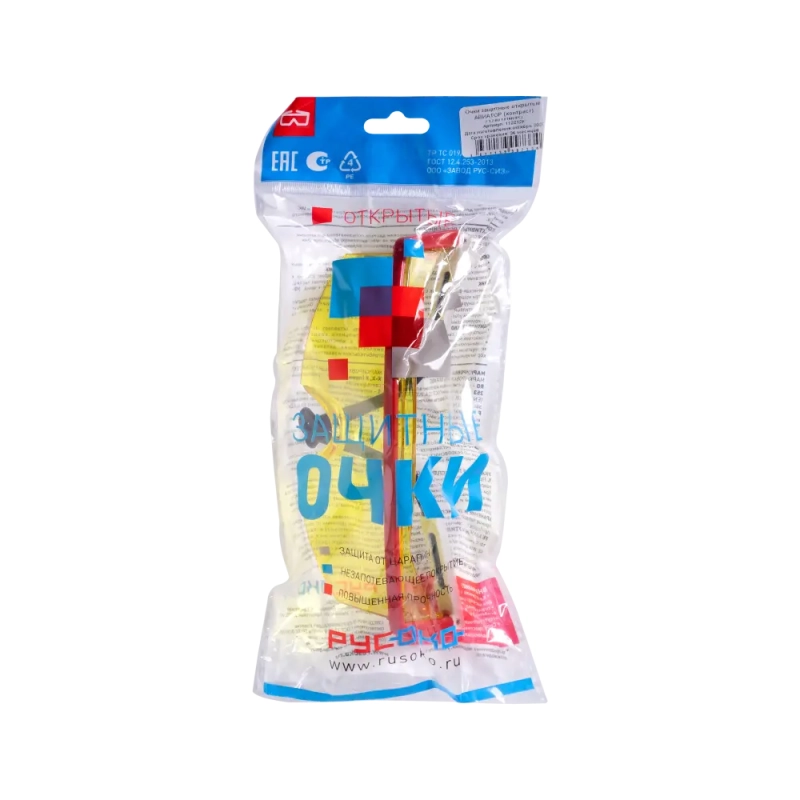 Очки контраст открытые желтые Русоко Авиатор 112212К