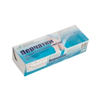 Перчатки резиновые ГОСТ 3-88 АзРИ хирургические 25 пар/уп р.9