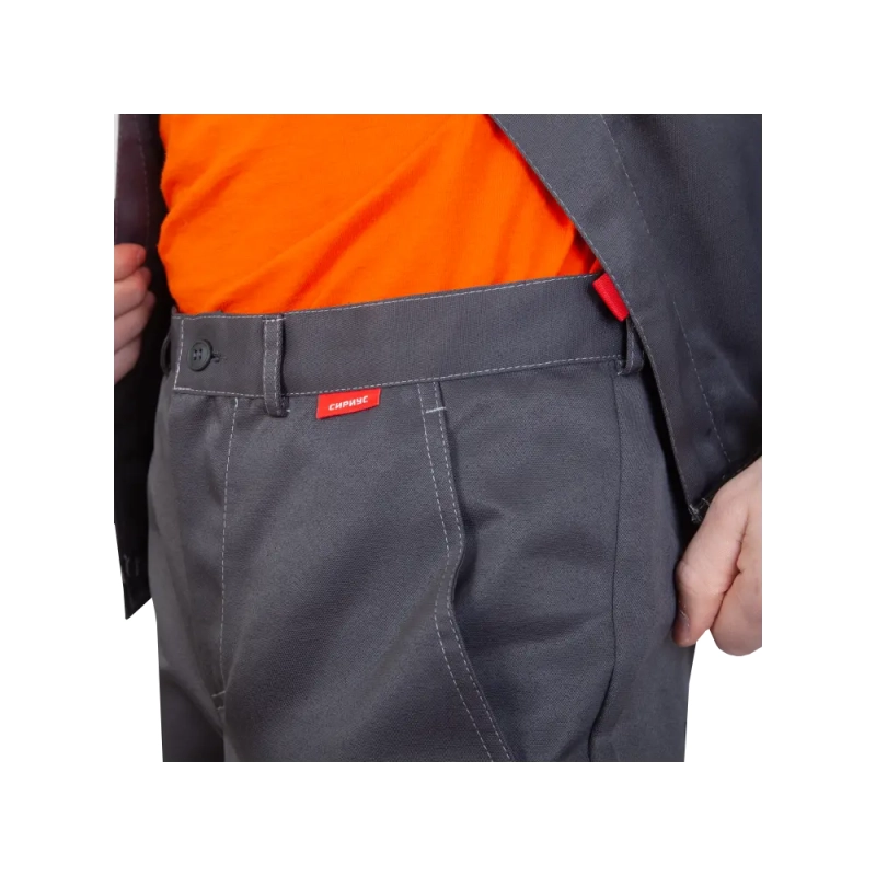 Костюм рабочий Актуал New, куртка+полукомбинезон 48-50/194-200