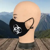 Маска многоразовая двухслойная лого диски (ткань,100% х/б)