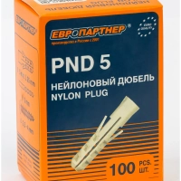 Дюбель нейлоновый 5 x 25 мм 100 шт/уп,