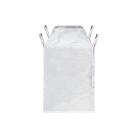 Биг-Бэг четырехстропный 95 х 95 х 150 см, верх юбка, низ глухой