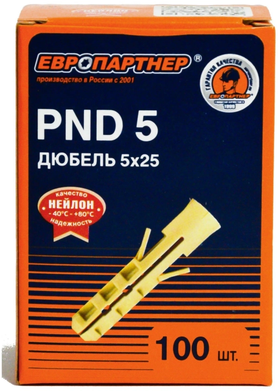 Дюбель нейлоновый 5 x 25 мм 100 шт/уп,