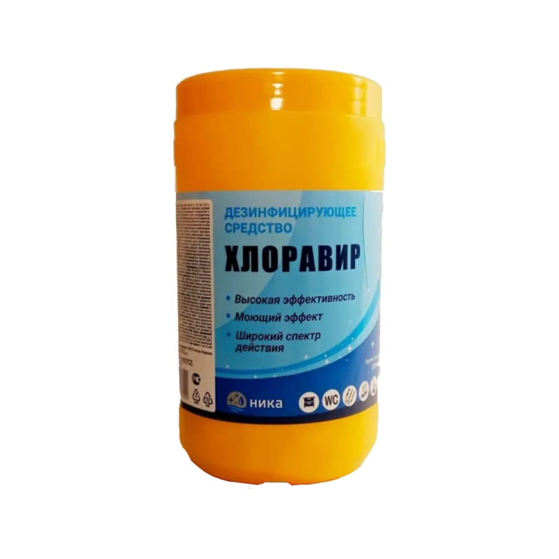 Средство дезинфицирующее Хлоравир, 300 таблеток