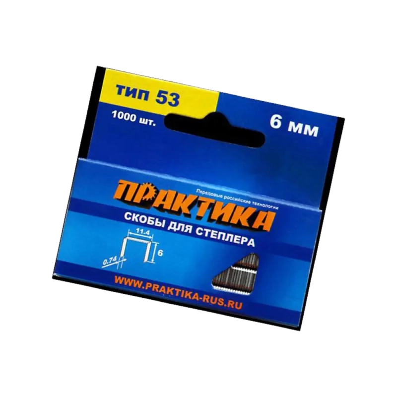 Скобы для степлера 6 мм тип 53, Практика 037-282 Мастер